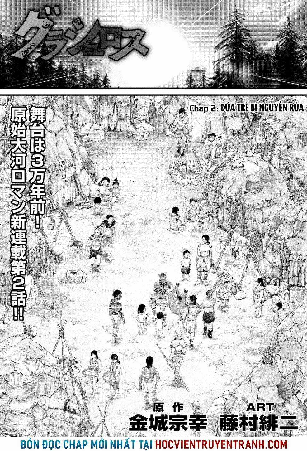 Grashros Chapter 2 trang 2