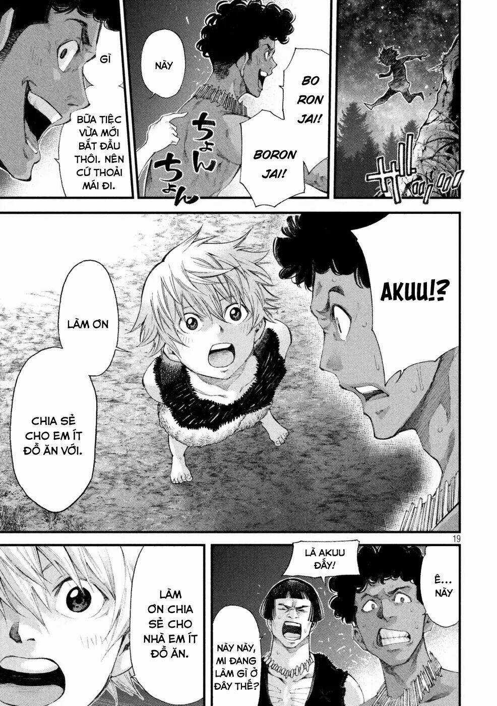 Grashros Chapter 2 trang 20