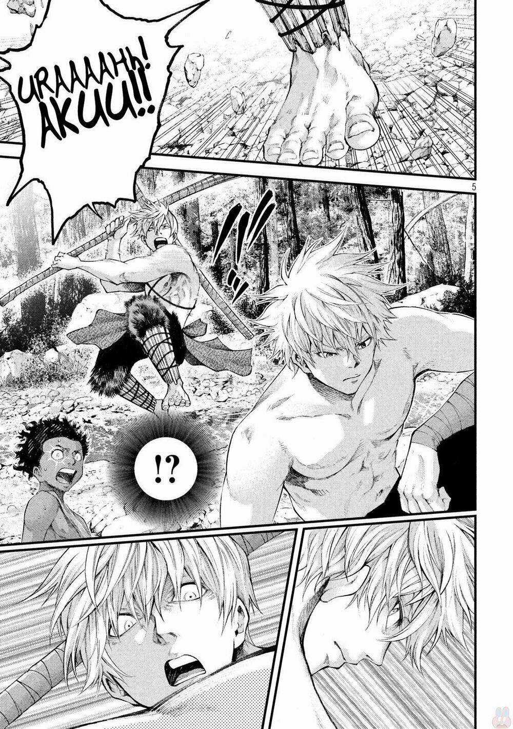 Grashros Chapter 24 trang 5