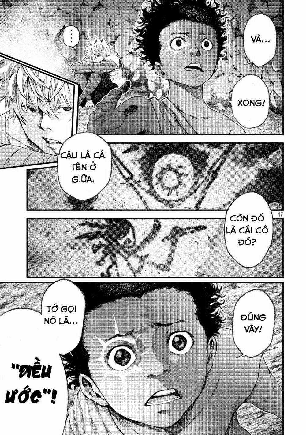 Grashros Chapter 25 trang 17