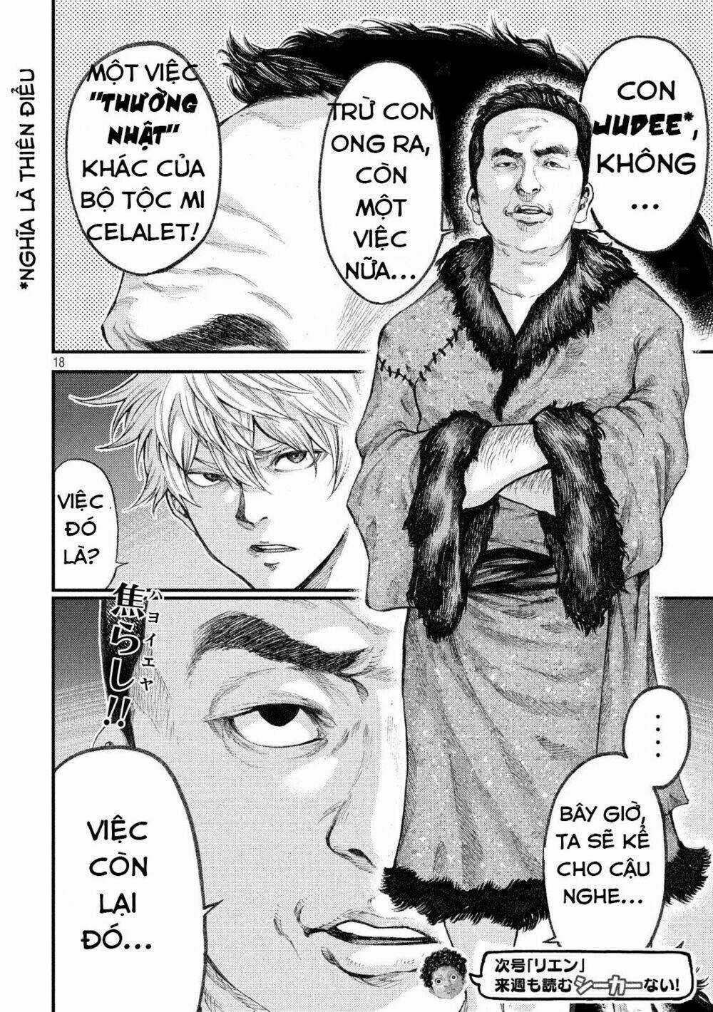 Grashros Chapter 27 trang 17