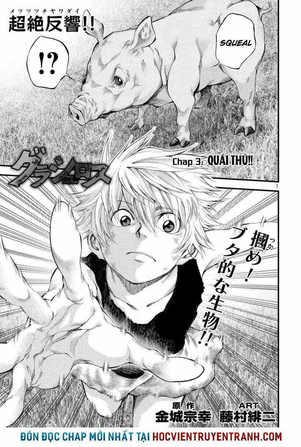 Grashros Chapter 3 trang 2