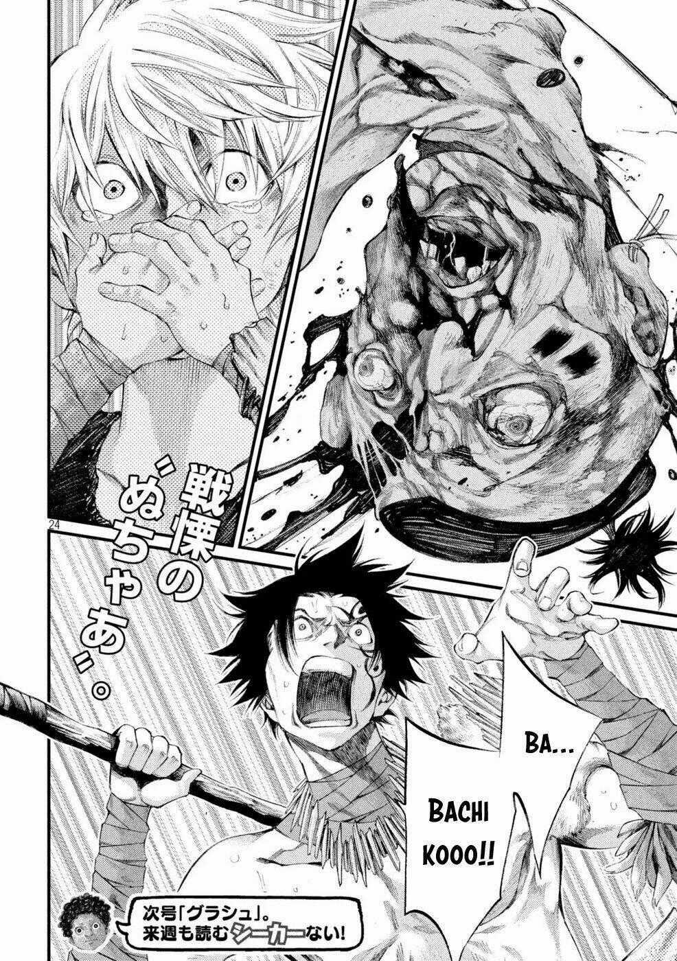 Grashros Chapter 3 trang 24