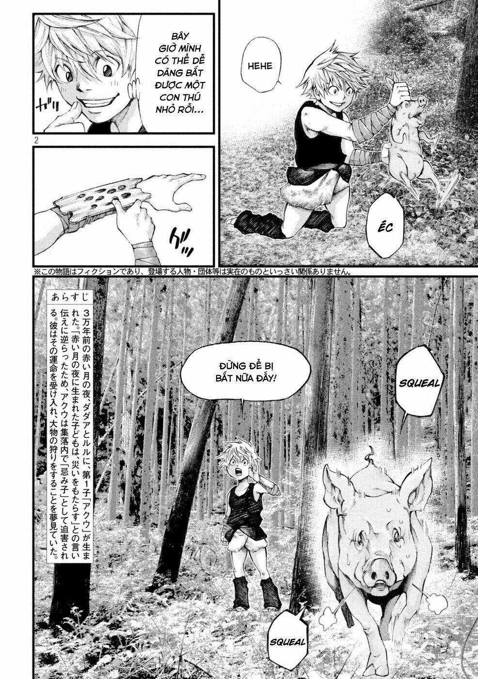 Grashros Chapter 3 trang 3