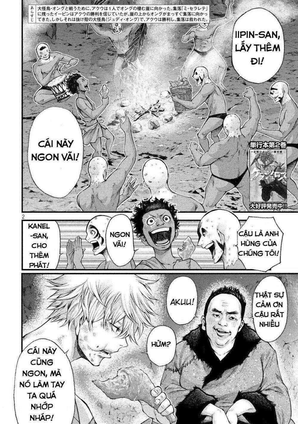Grashros Chapter 30 trang 2