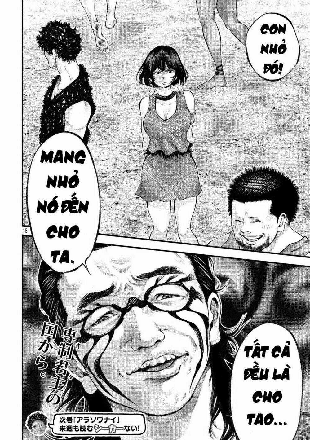 Grashros Chapter 31 trang 17