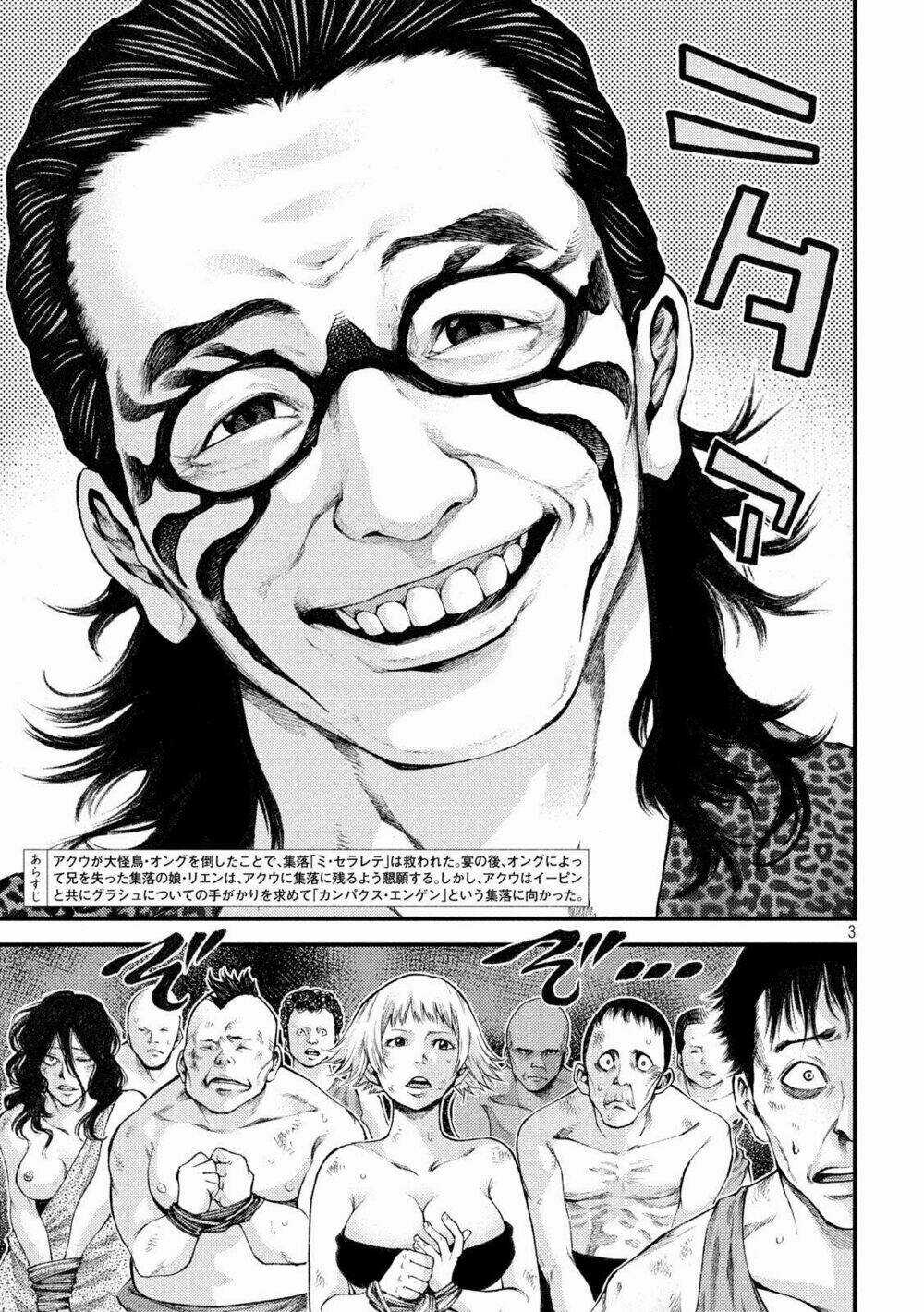 Grashros Chapter 31 trang 3