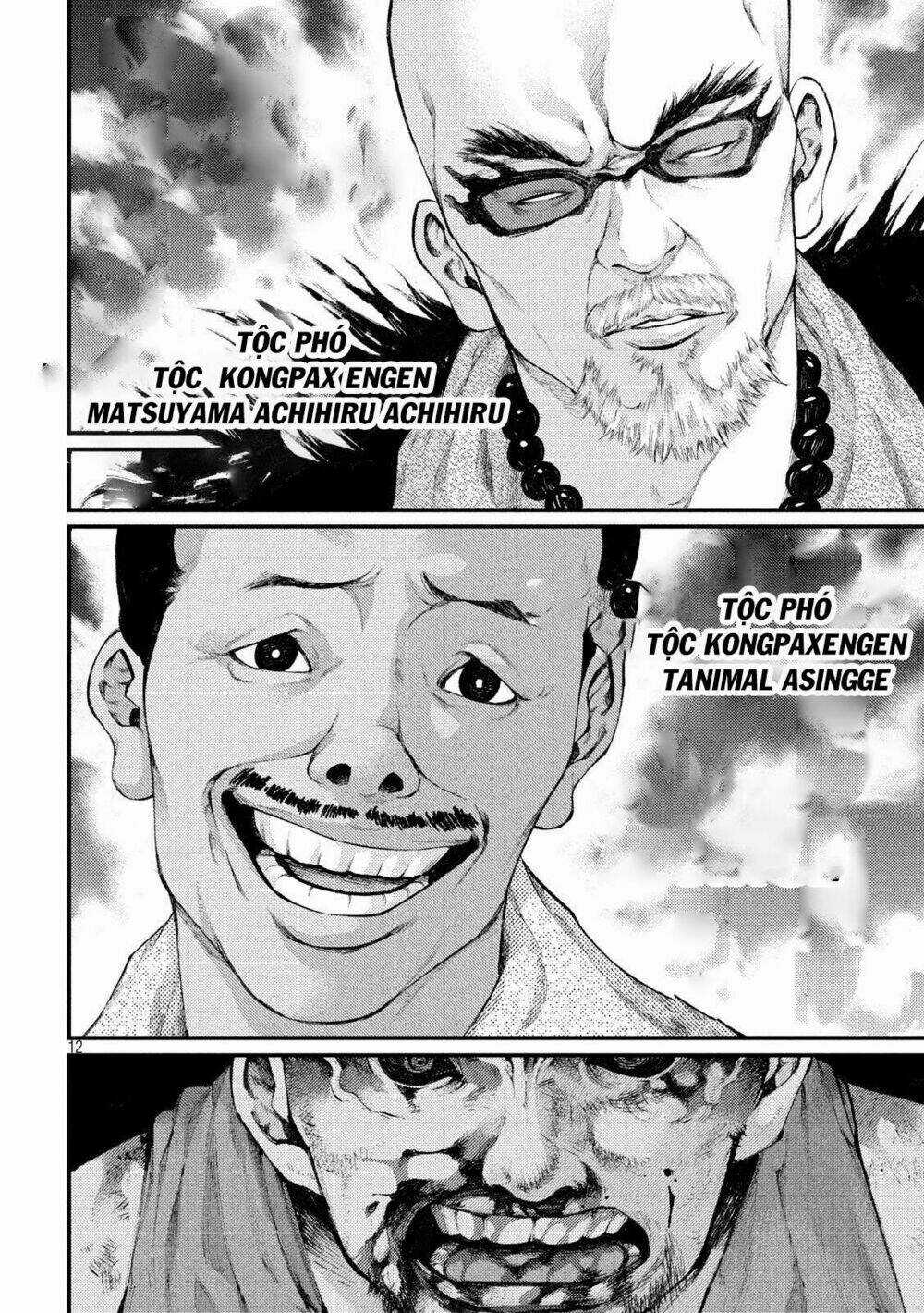 Grashros Chapter 32 trang 13