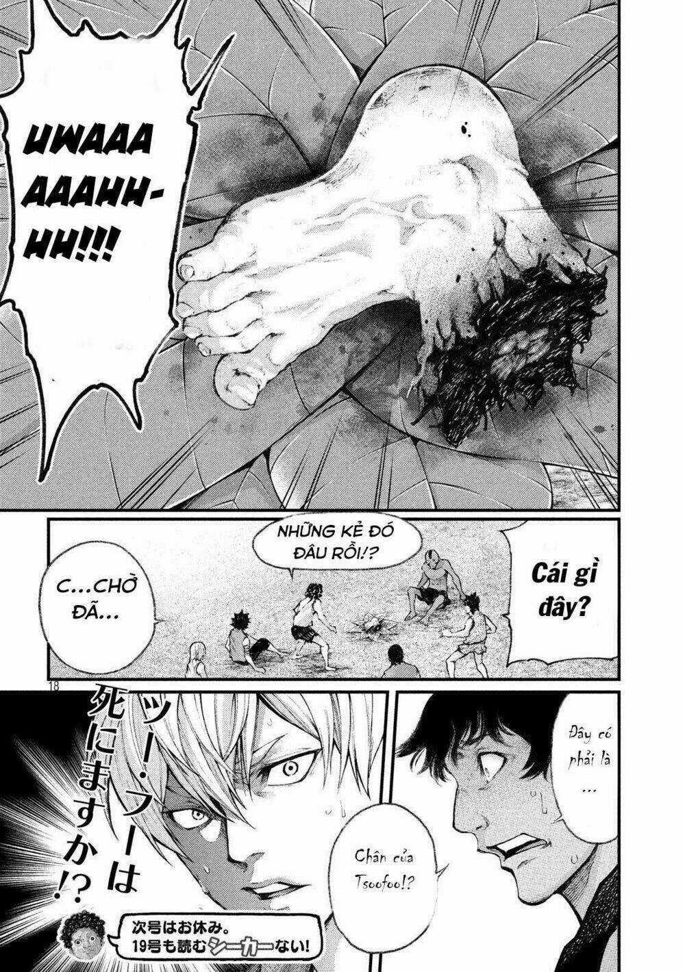 Grashros Chapter 32 trang 19