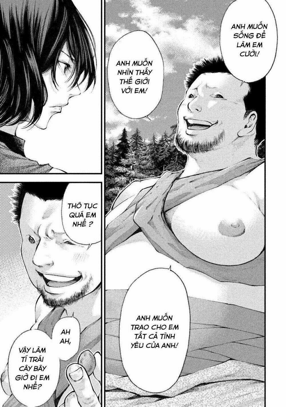 Grashros Chapter 32 trang 6