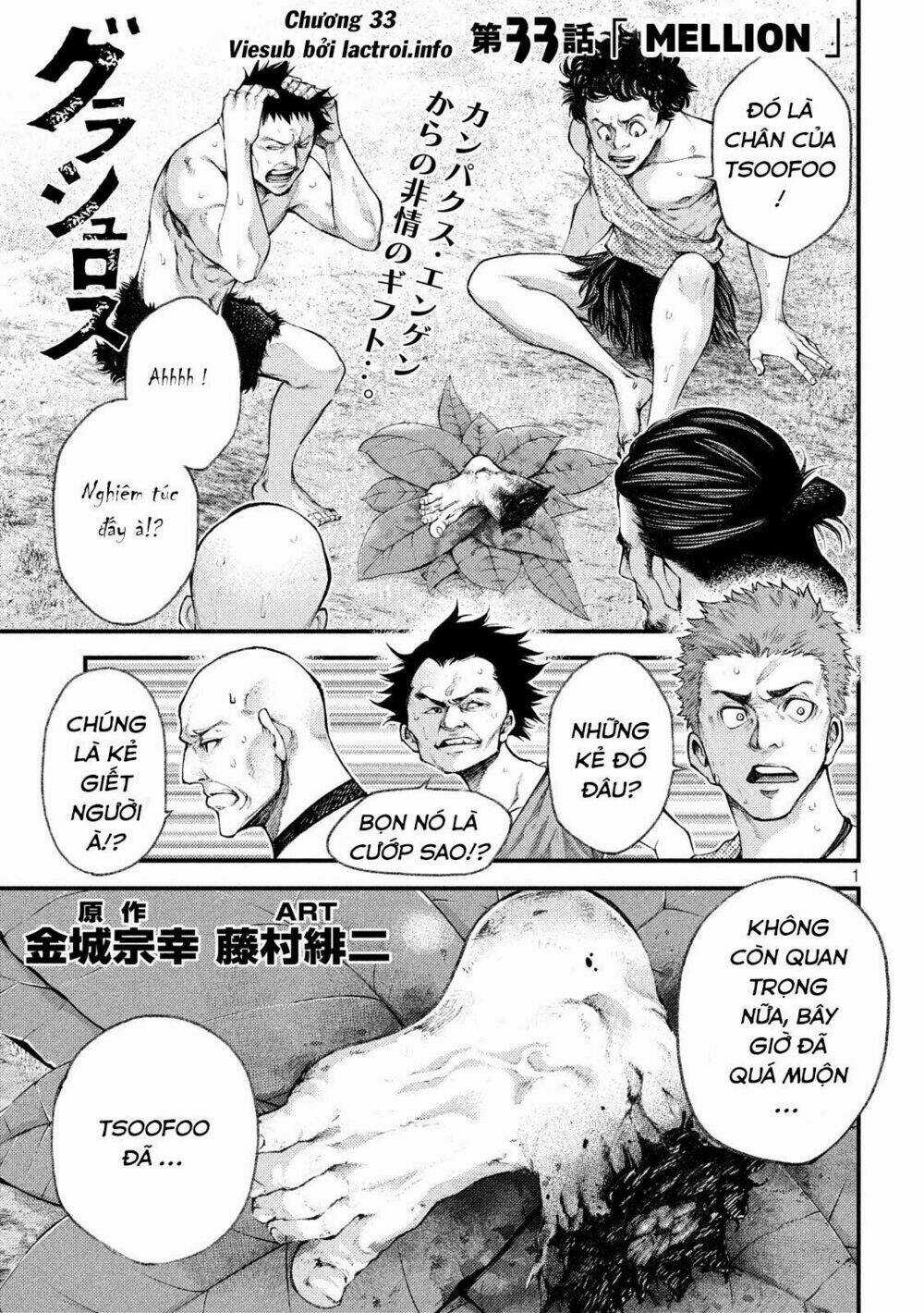 Grashros Chapter 33 trang 2