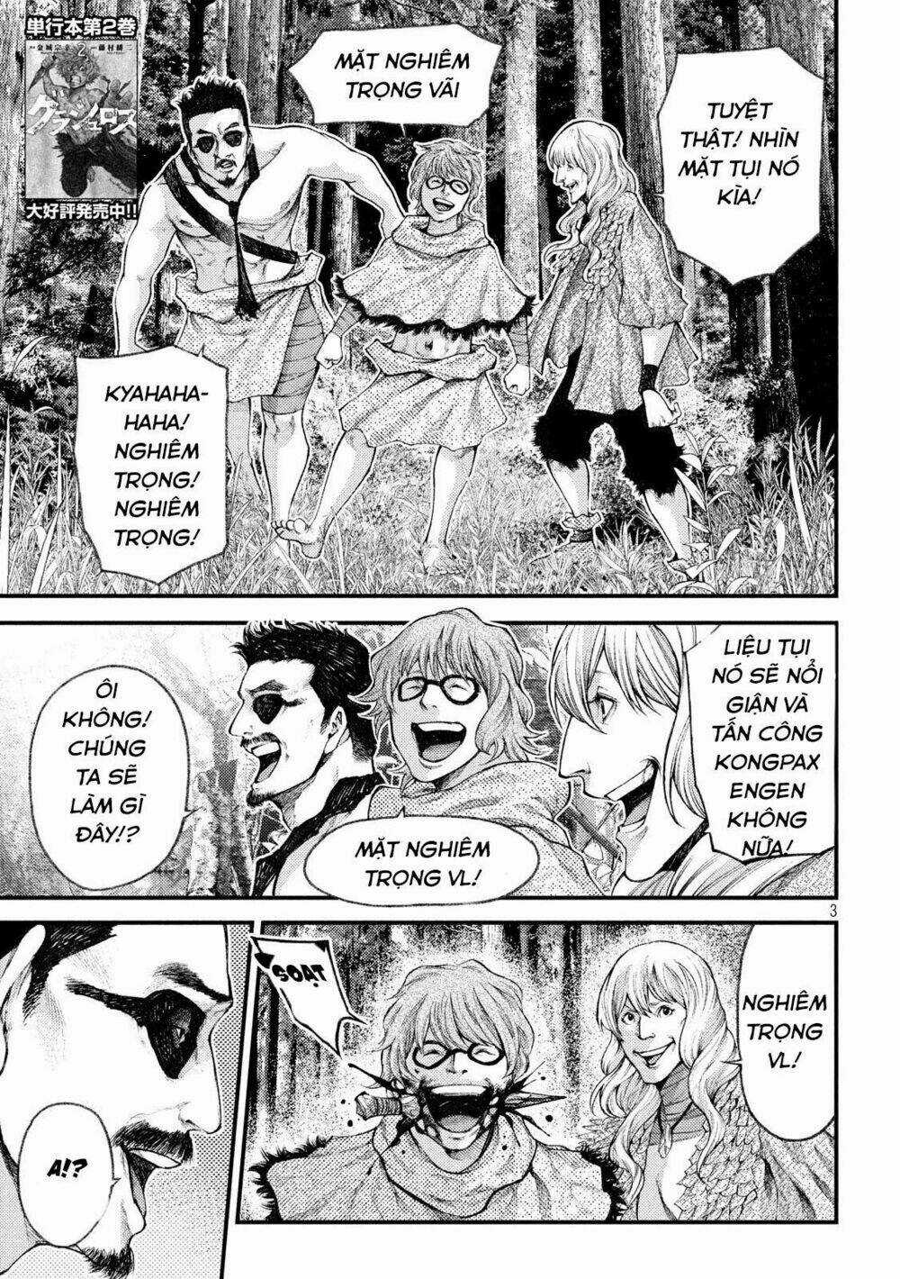 Grashros Chapter 33 trang 4