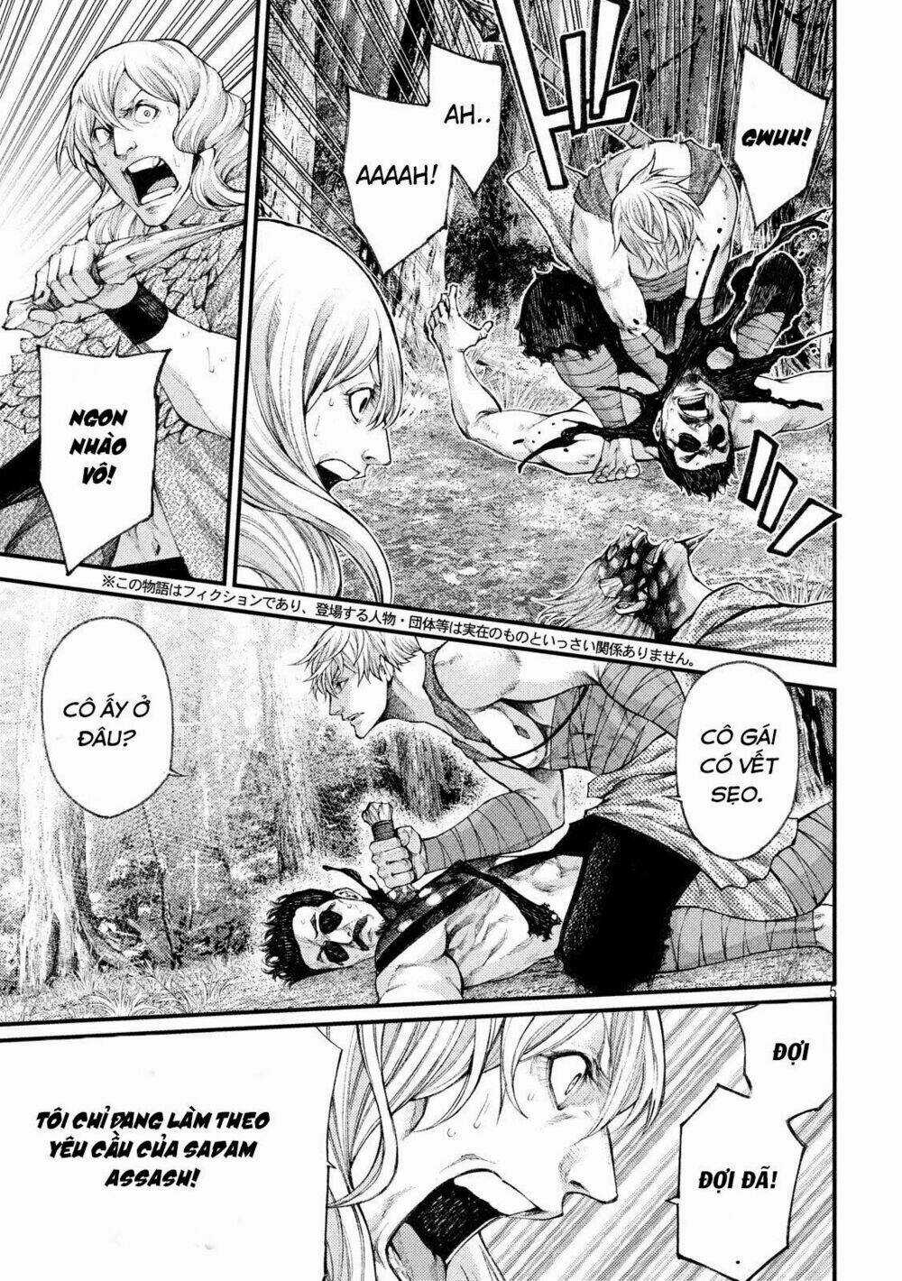 Grashros Chapter 33 trang 6