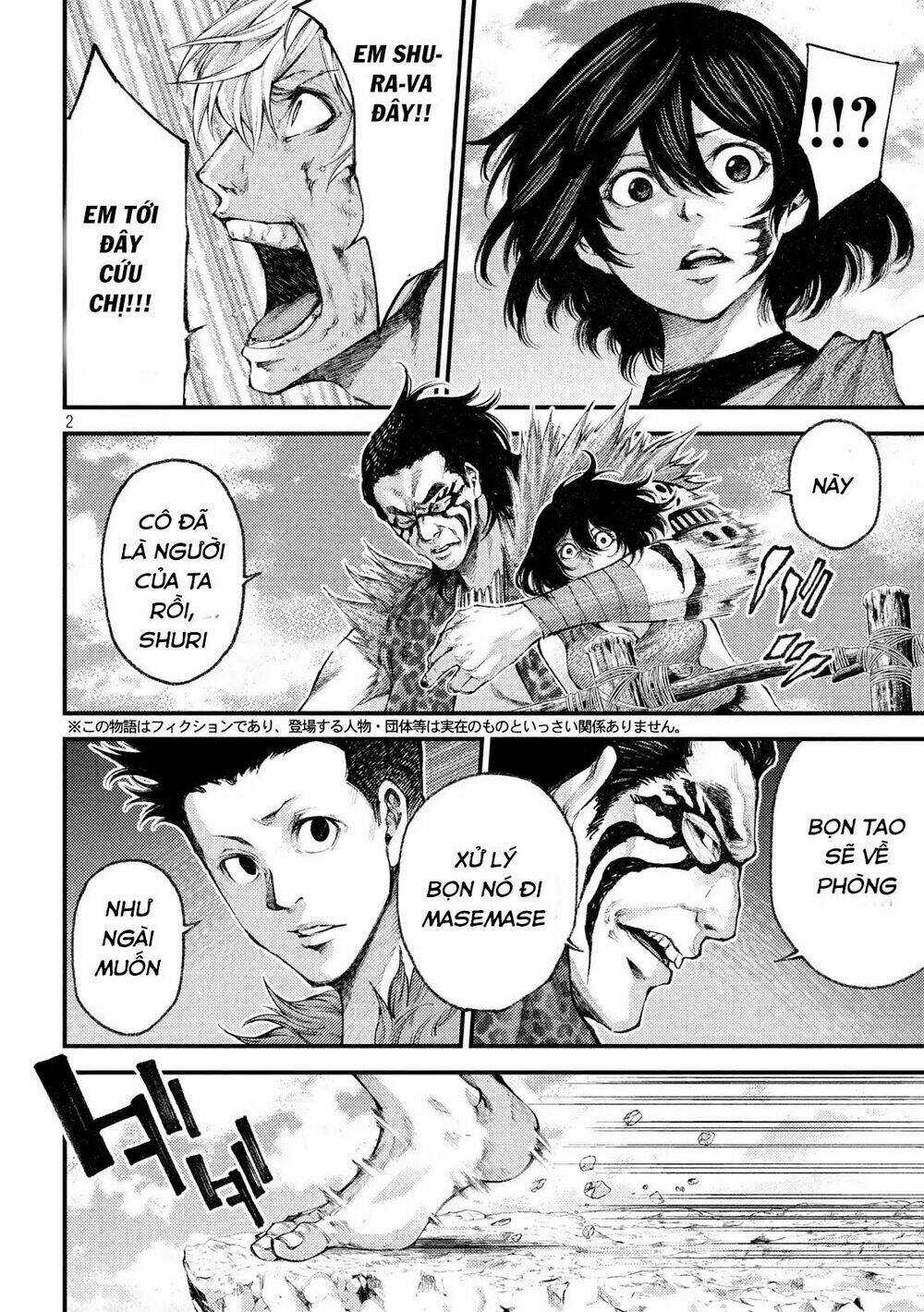 Grashros Chapter 35 trang 3