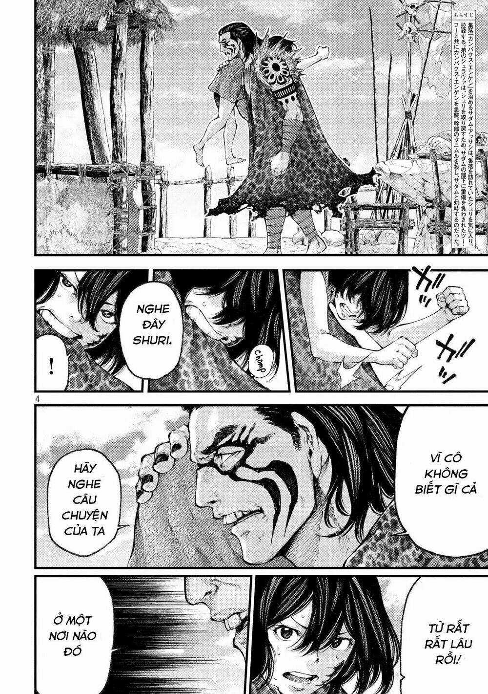 Grashros Chapter 35 trang 5