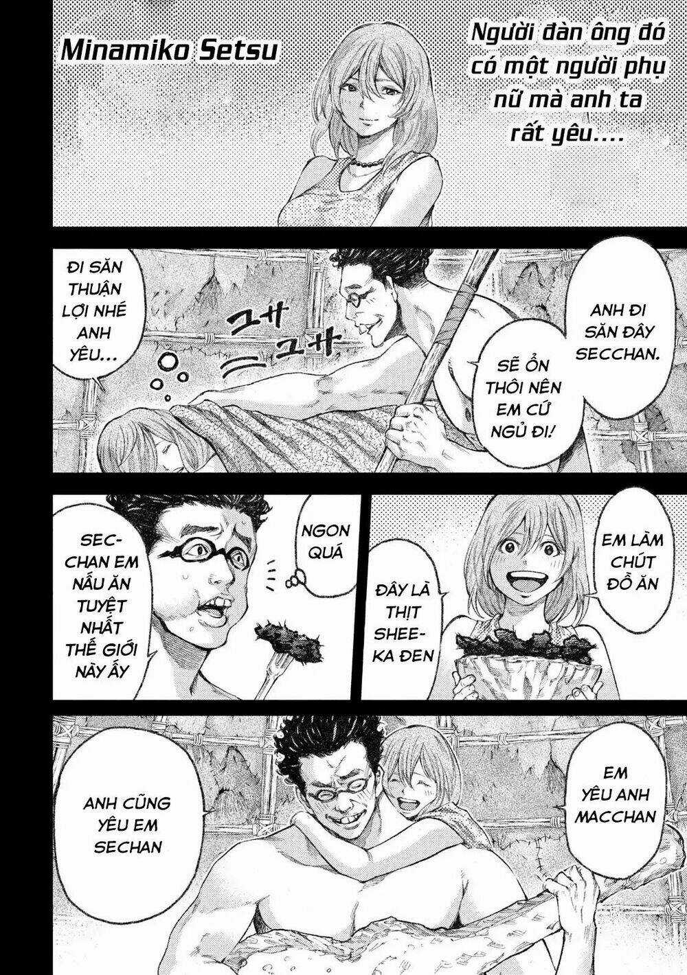 Grashros Chapter 35 trang 7