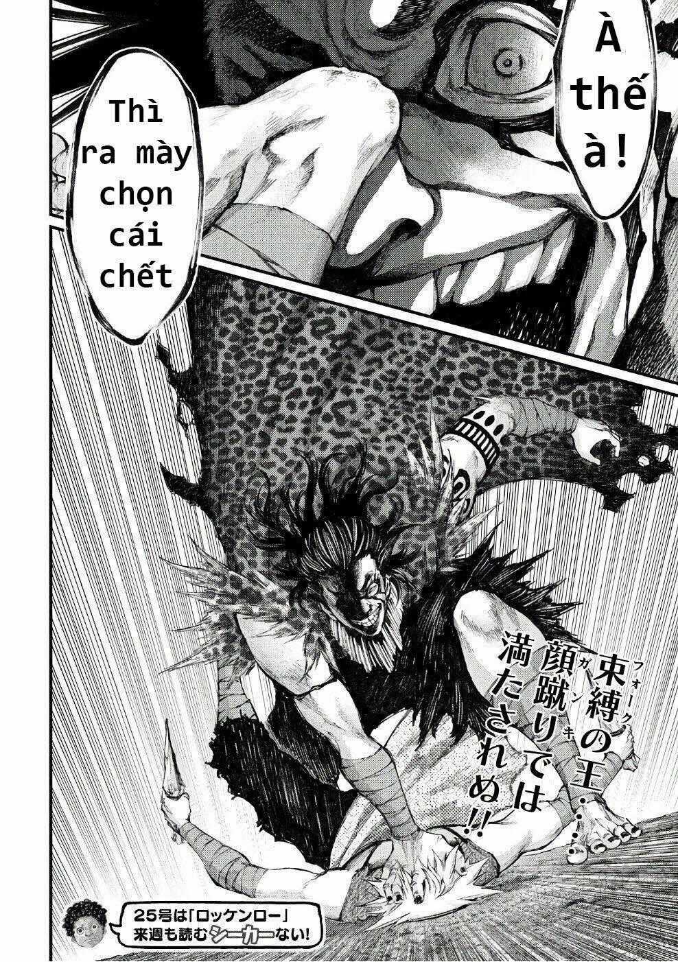 Grashros Chapter 36 trang 17