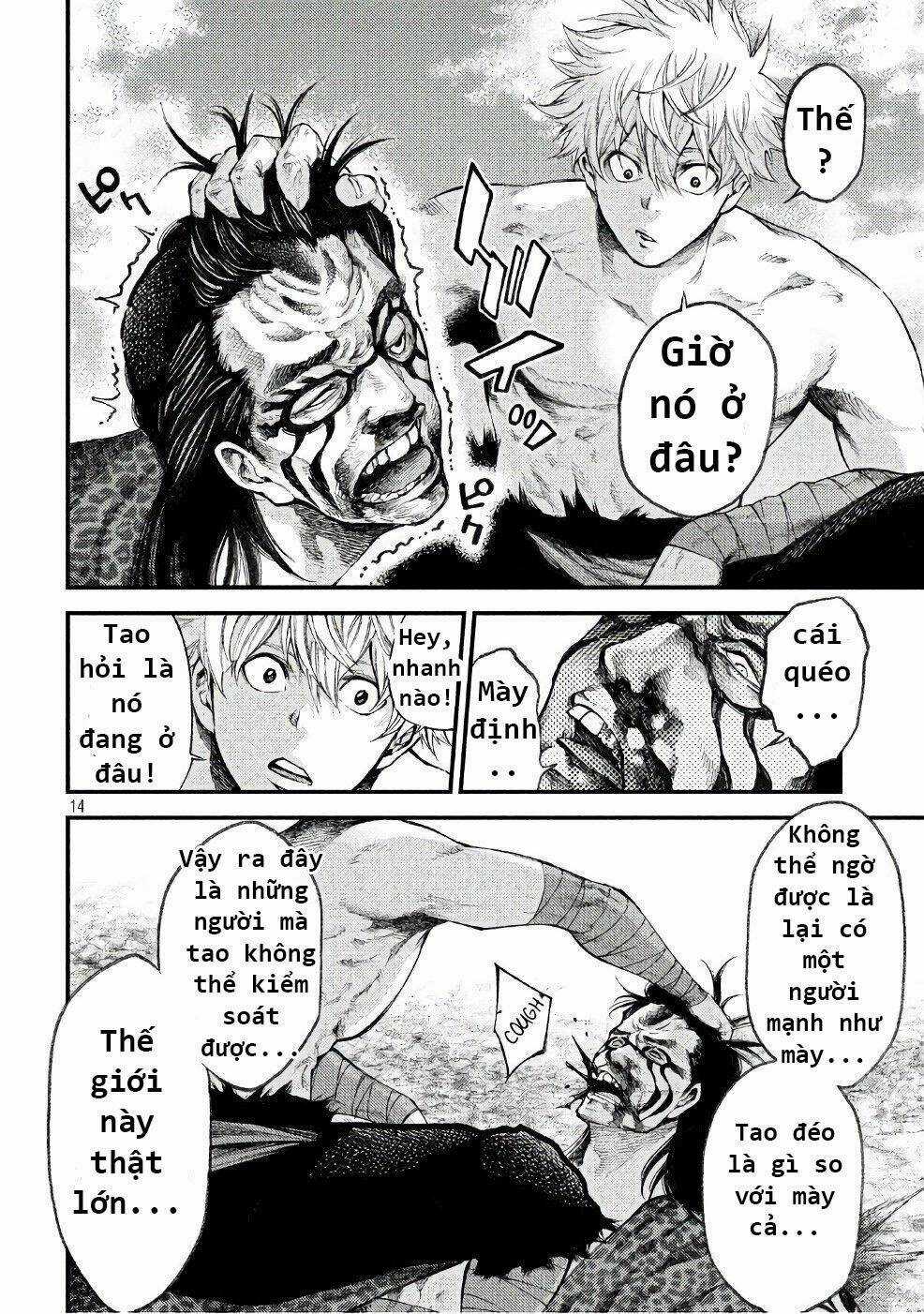 Grashros Chapter 37 trang 11