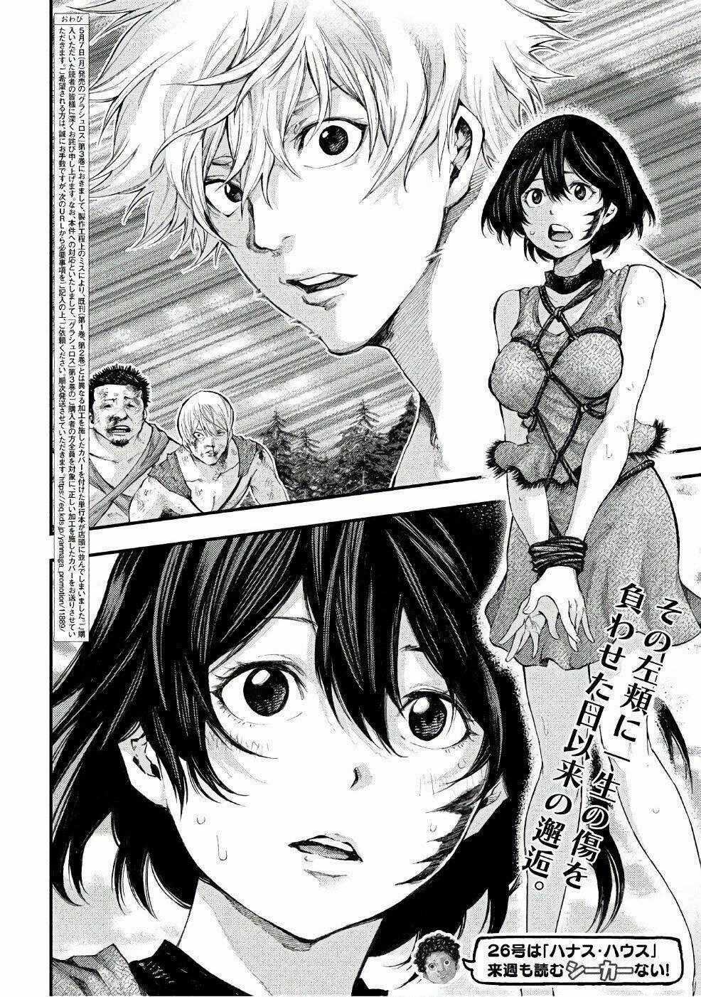 Grashros Chapter 37 trang 15