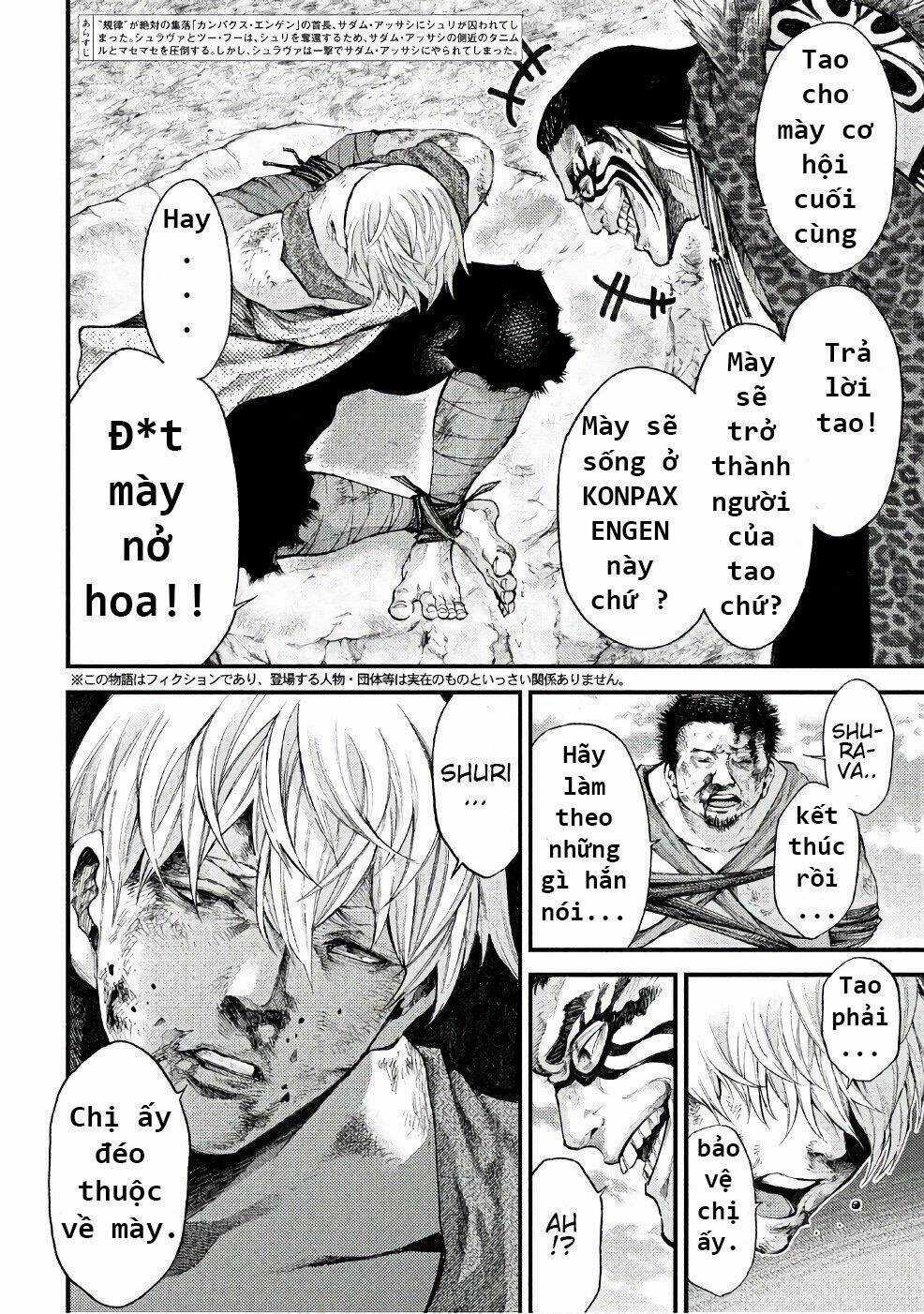 Grashros Chapter 37 trang 2