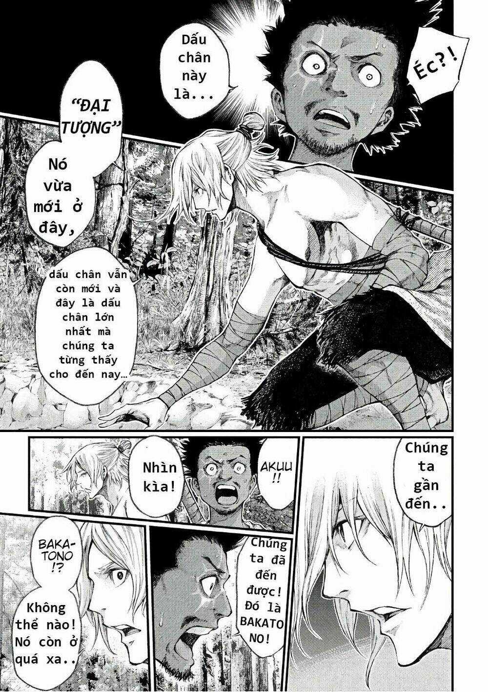 Grashros Chapter 39 trang 12