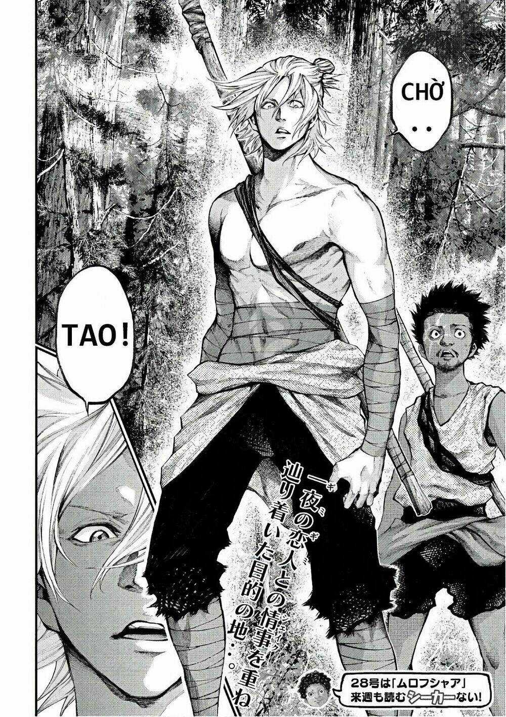 Grashros Chapter 39 trang 14