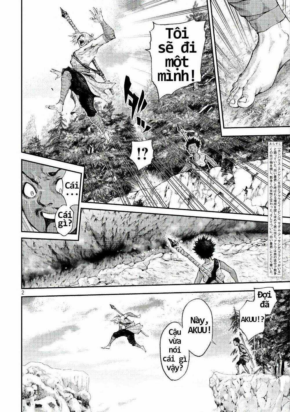 Grashros Chapter 40 trang 2