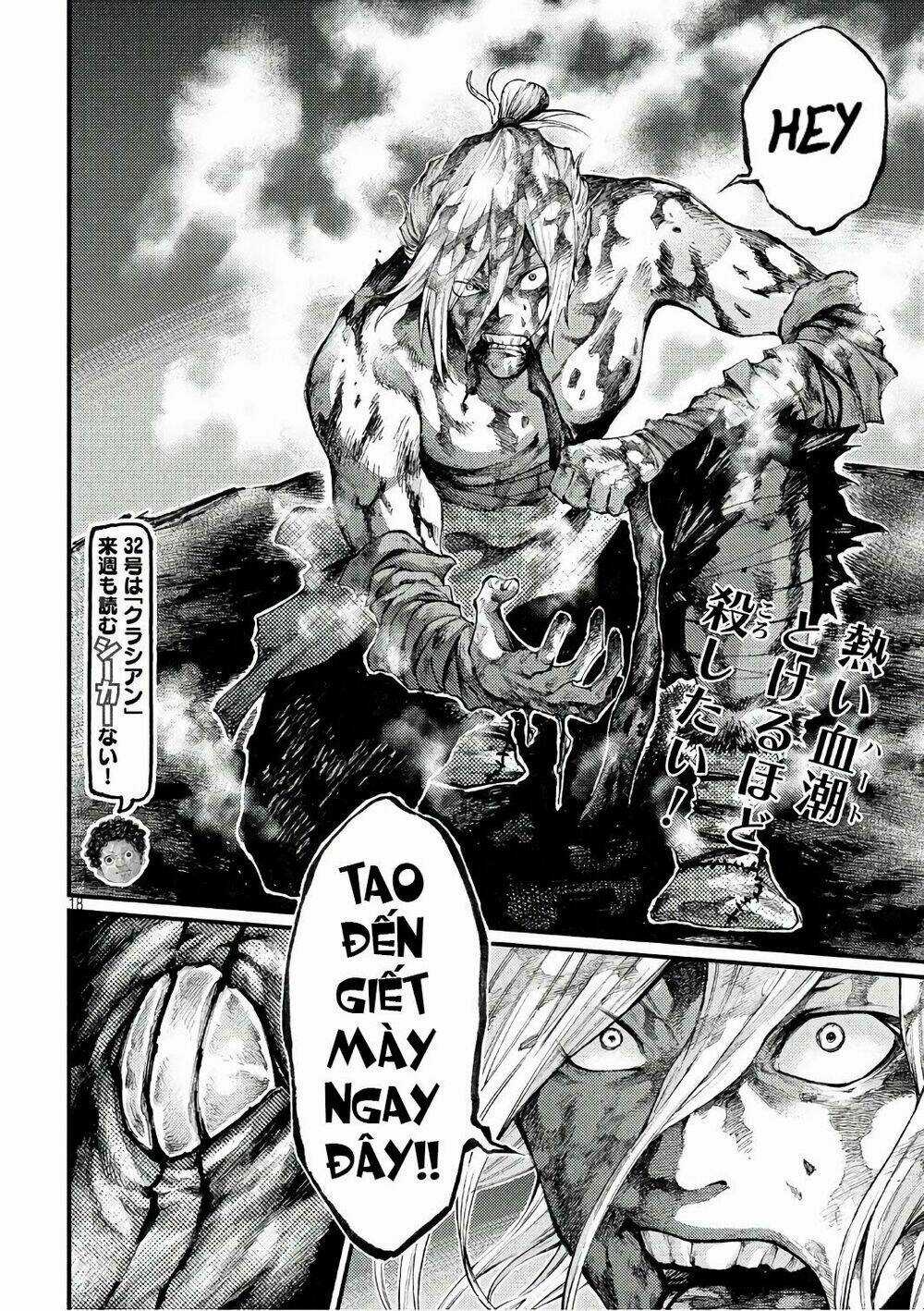 Grashros Chapter 41 trang 16