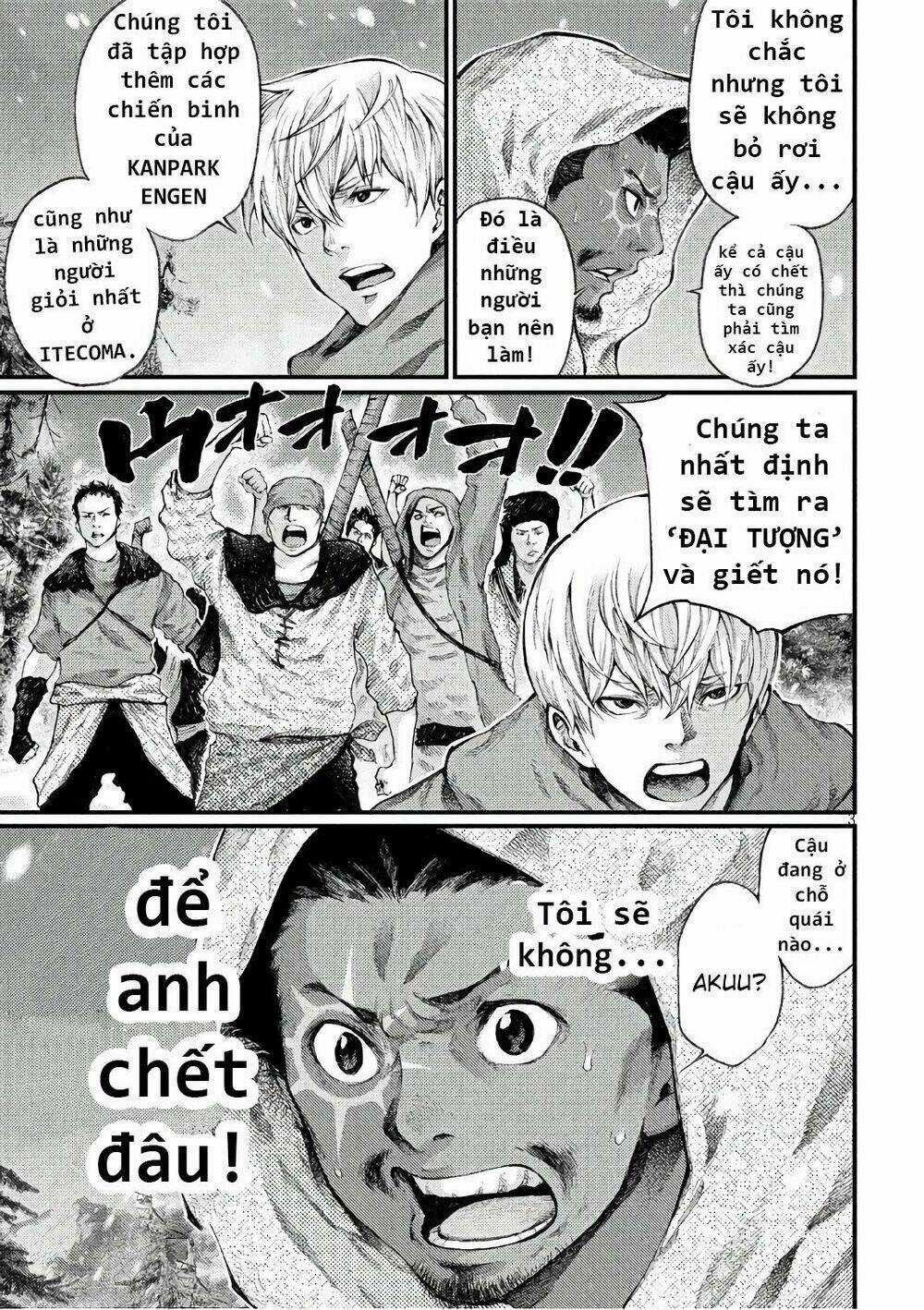 Grashros Chapter 41 trang 3