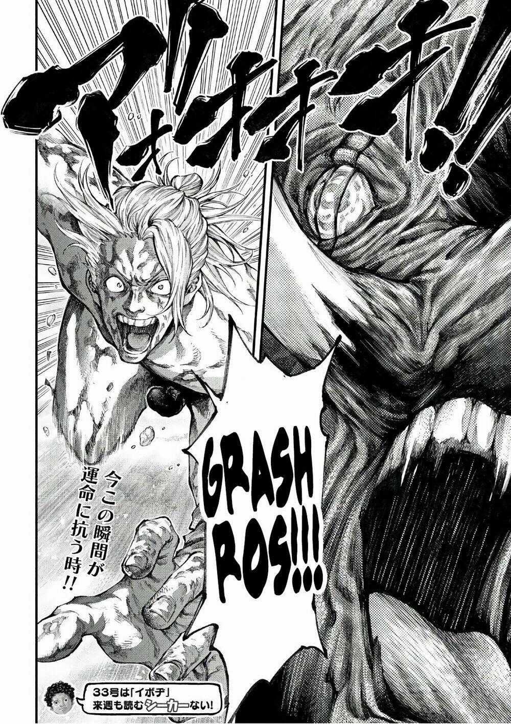 Grashros Chapter 42 trang 16