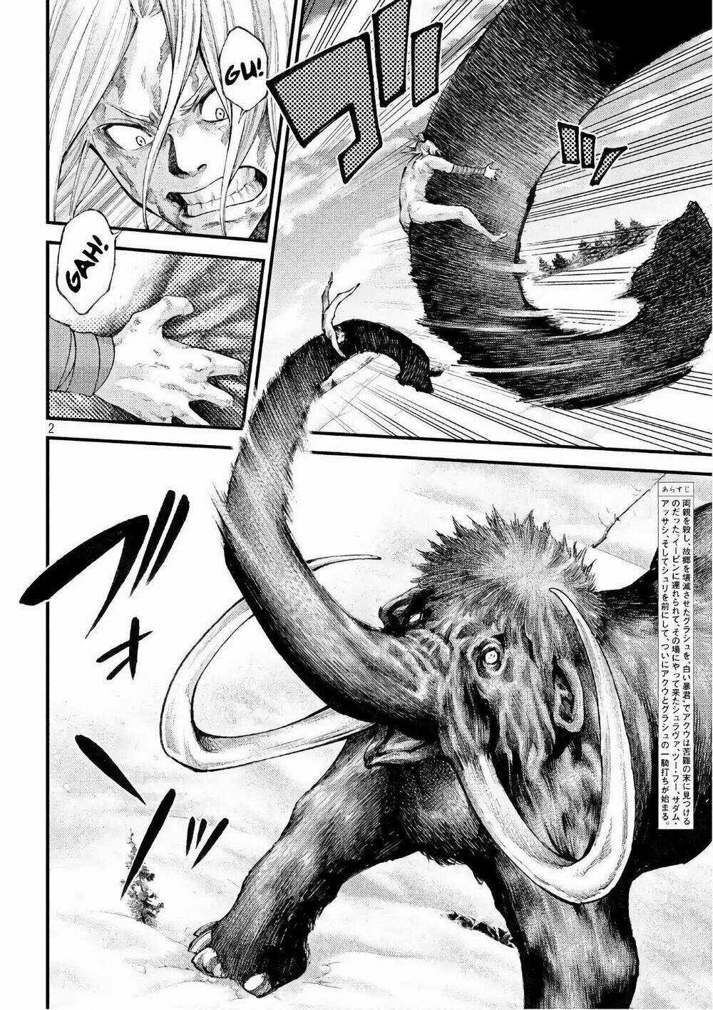Grashros Chapter 43 trang 2