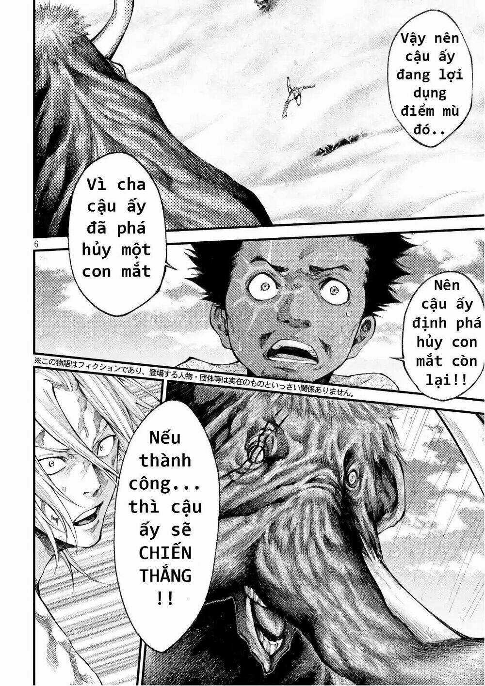 Grashros Chapter 43 trang 6
