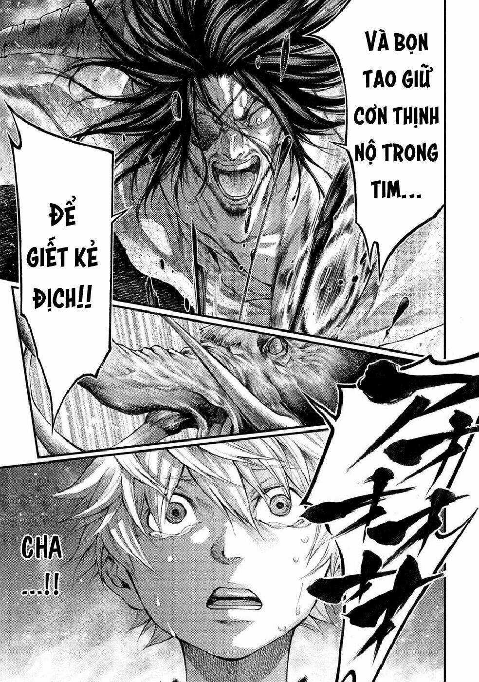 Grashros Chapter 6 trang 16