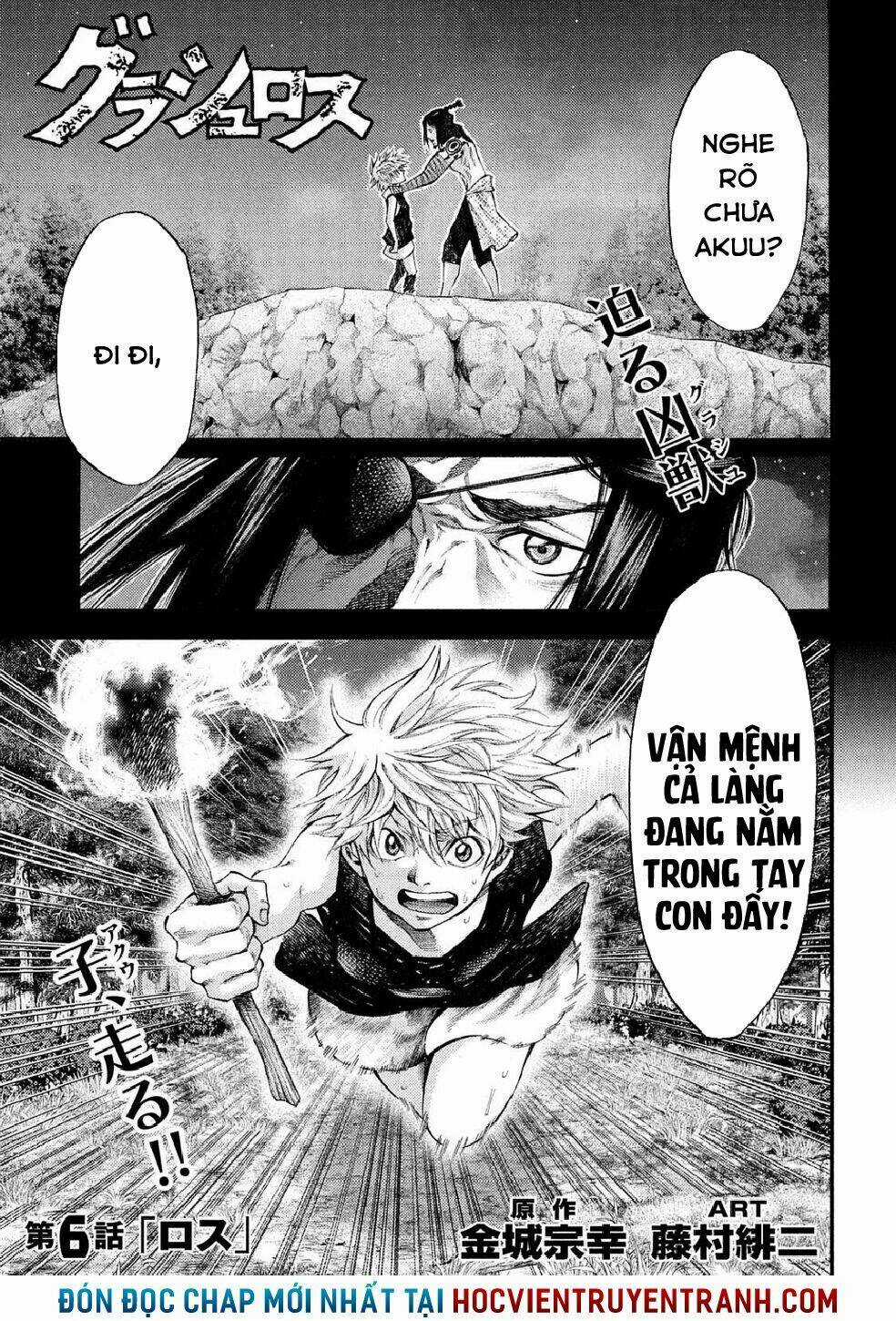 Grashros Chapter 6 trang 2