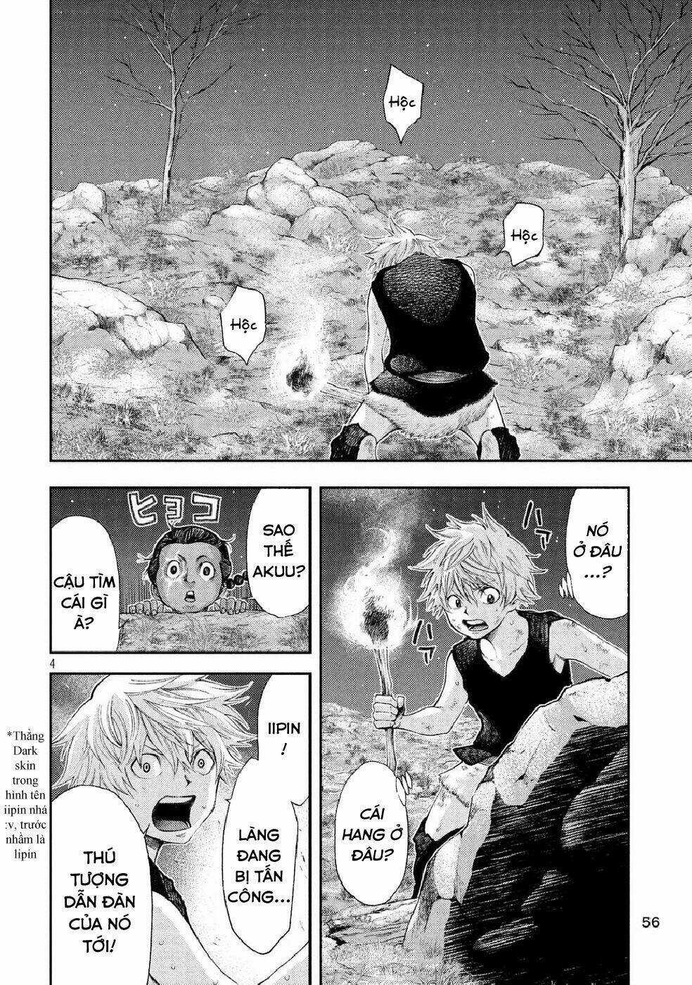 Grashros Chapter 6 trang 5