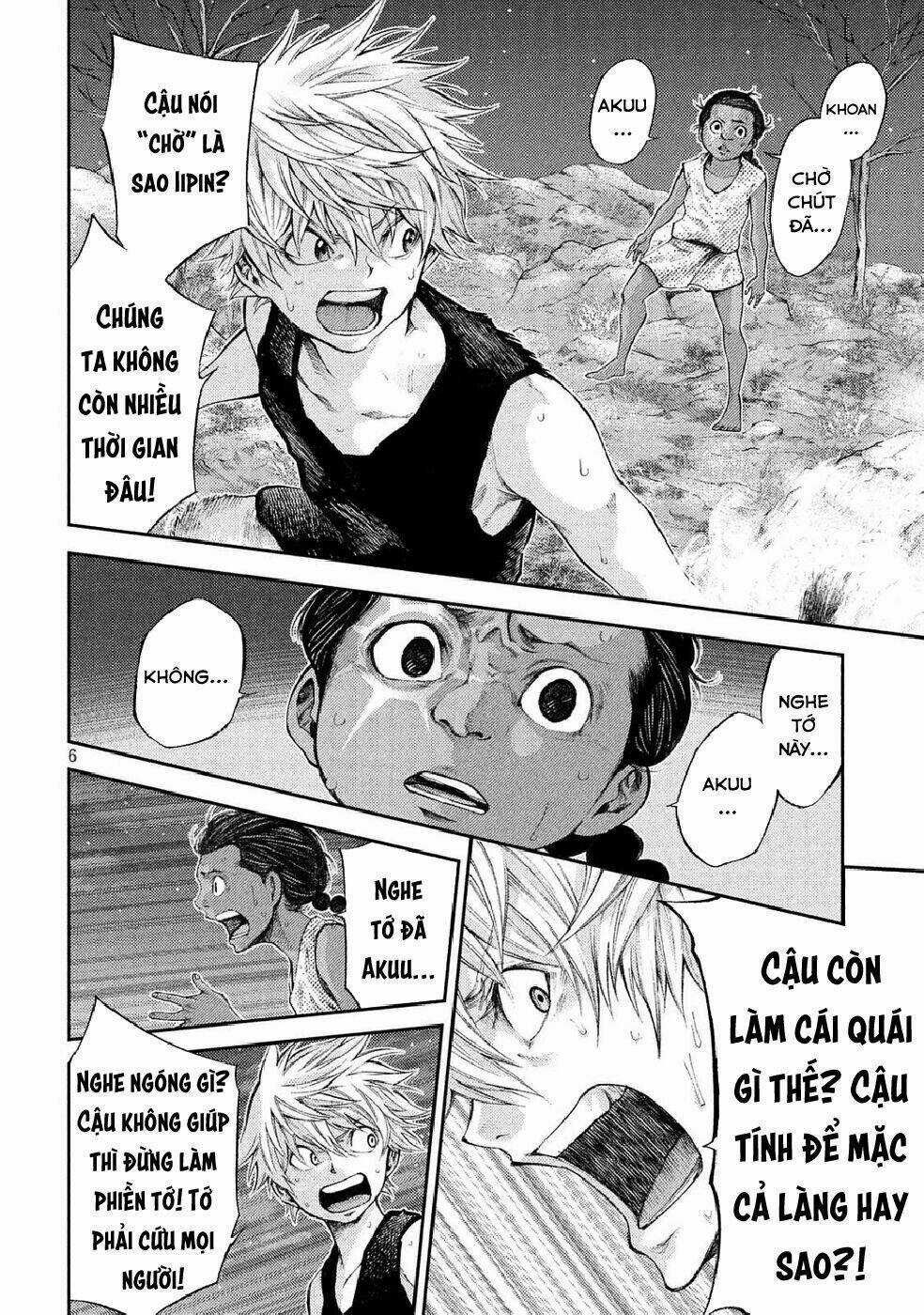 Grashros Chapter 6 trang 7