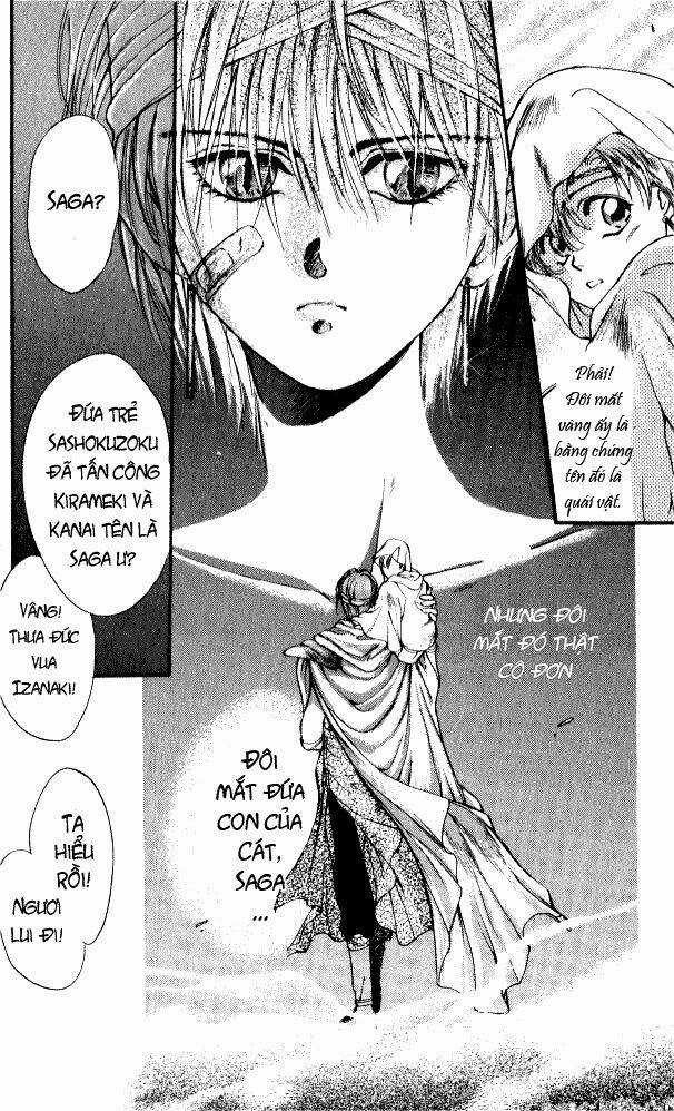 Gravel Kingdom Chapter 1 trang 12