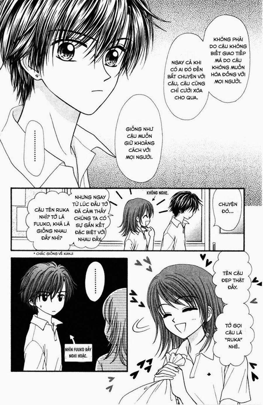 Gravity Boy Chapter 1 trang 13