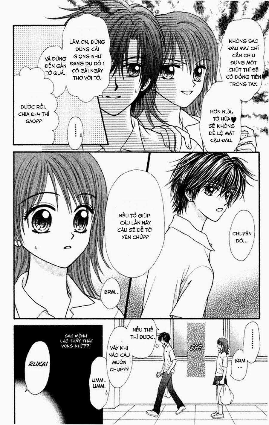 Gravity Boy Chapter 1 trang 31