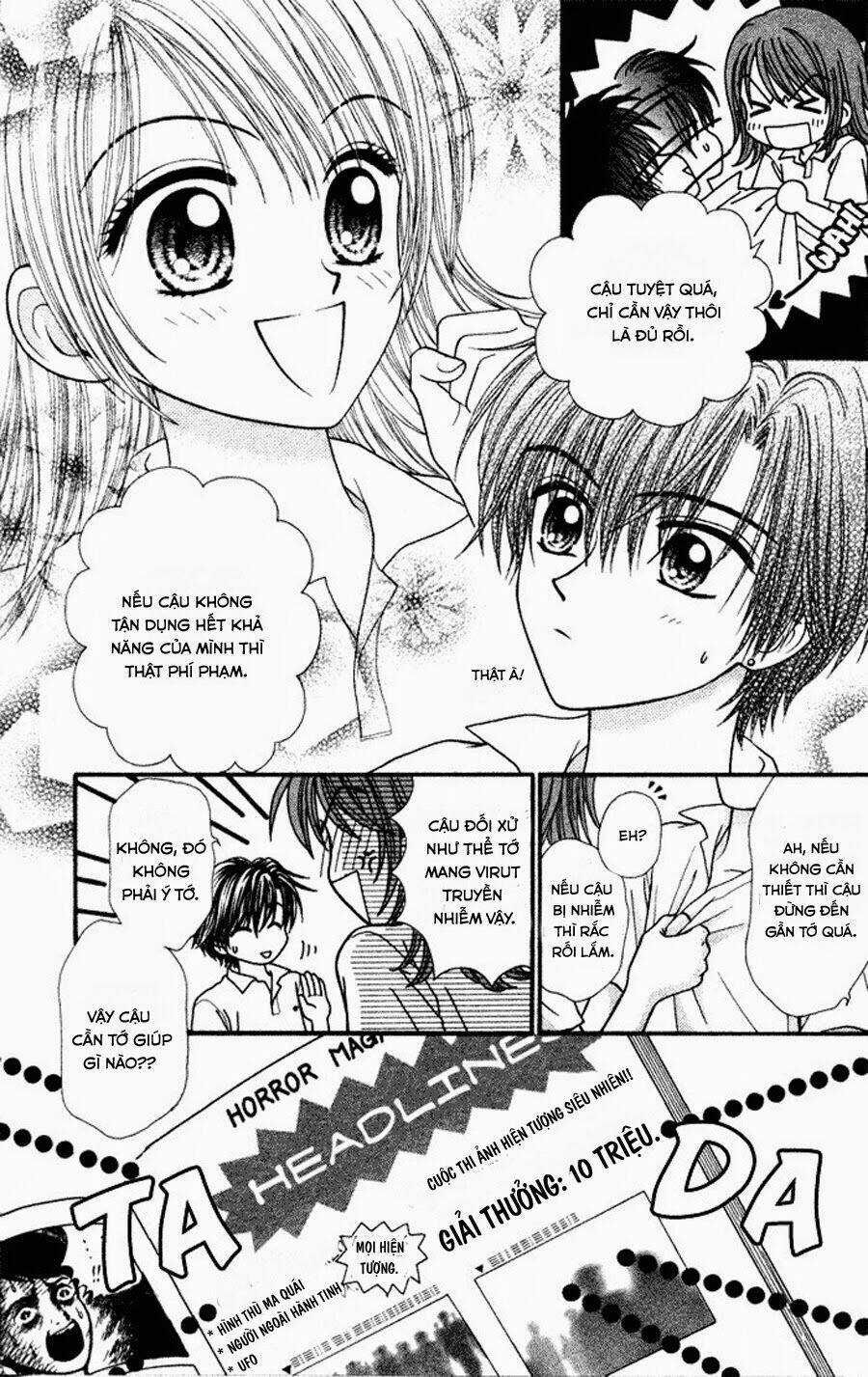 Gravity Boy Chapter 2 trang 12