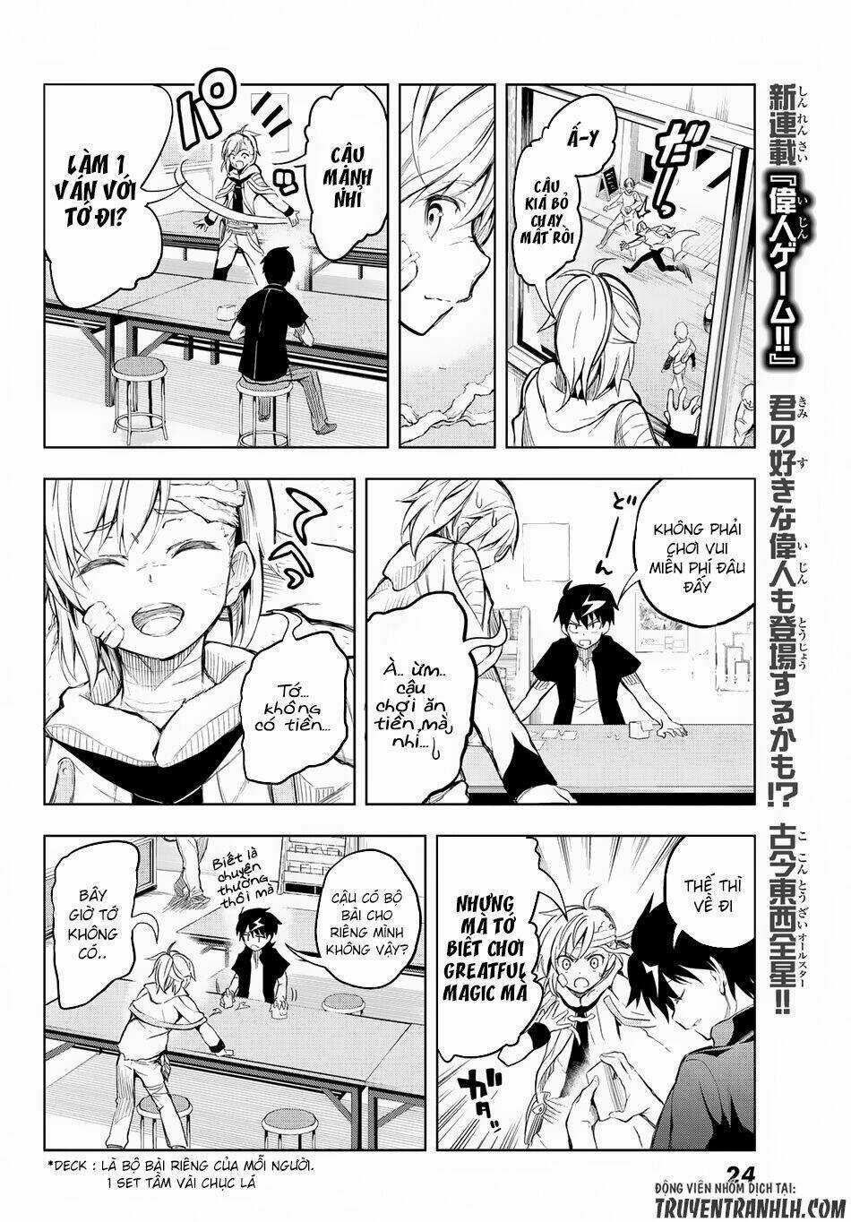 Great Man Game Chapter 1 trang 12