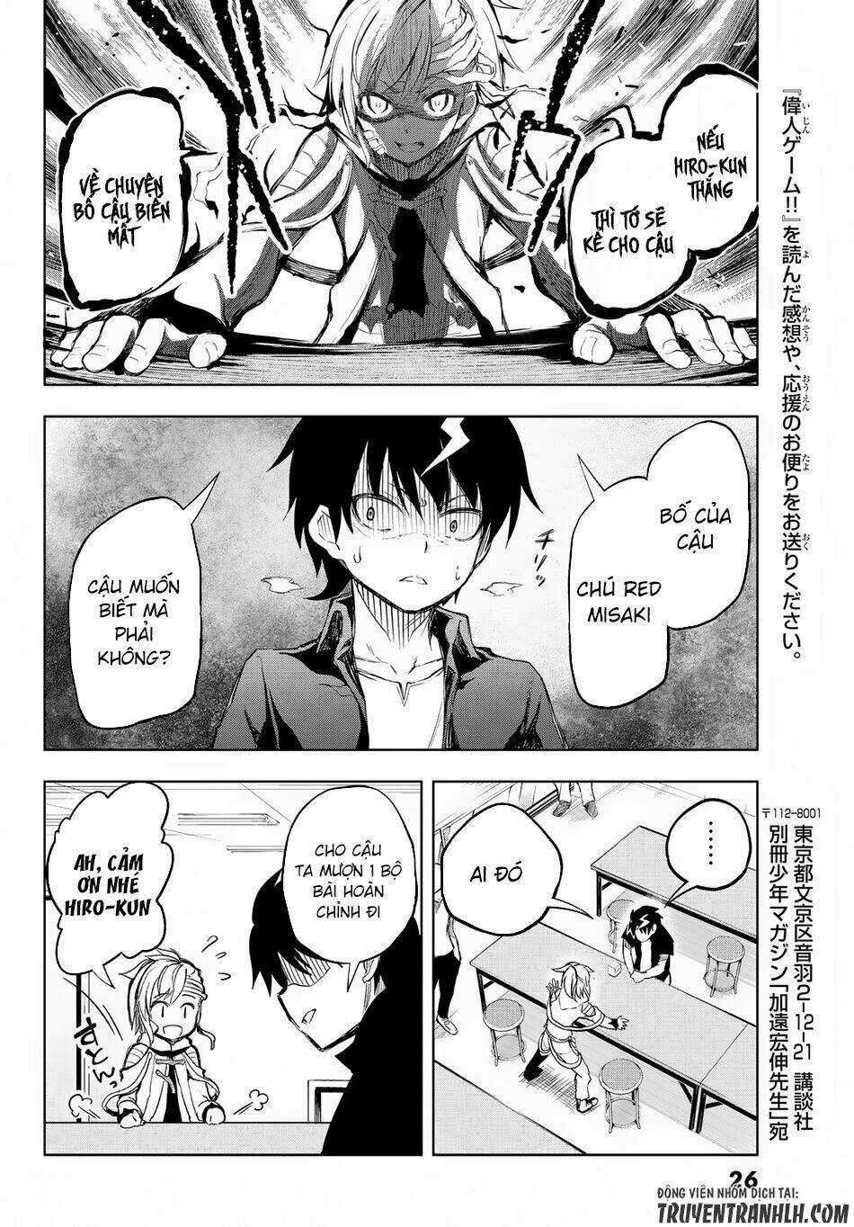 Great Man Game Chapter 1 trang 14