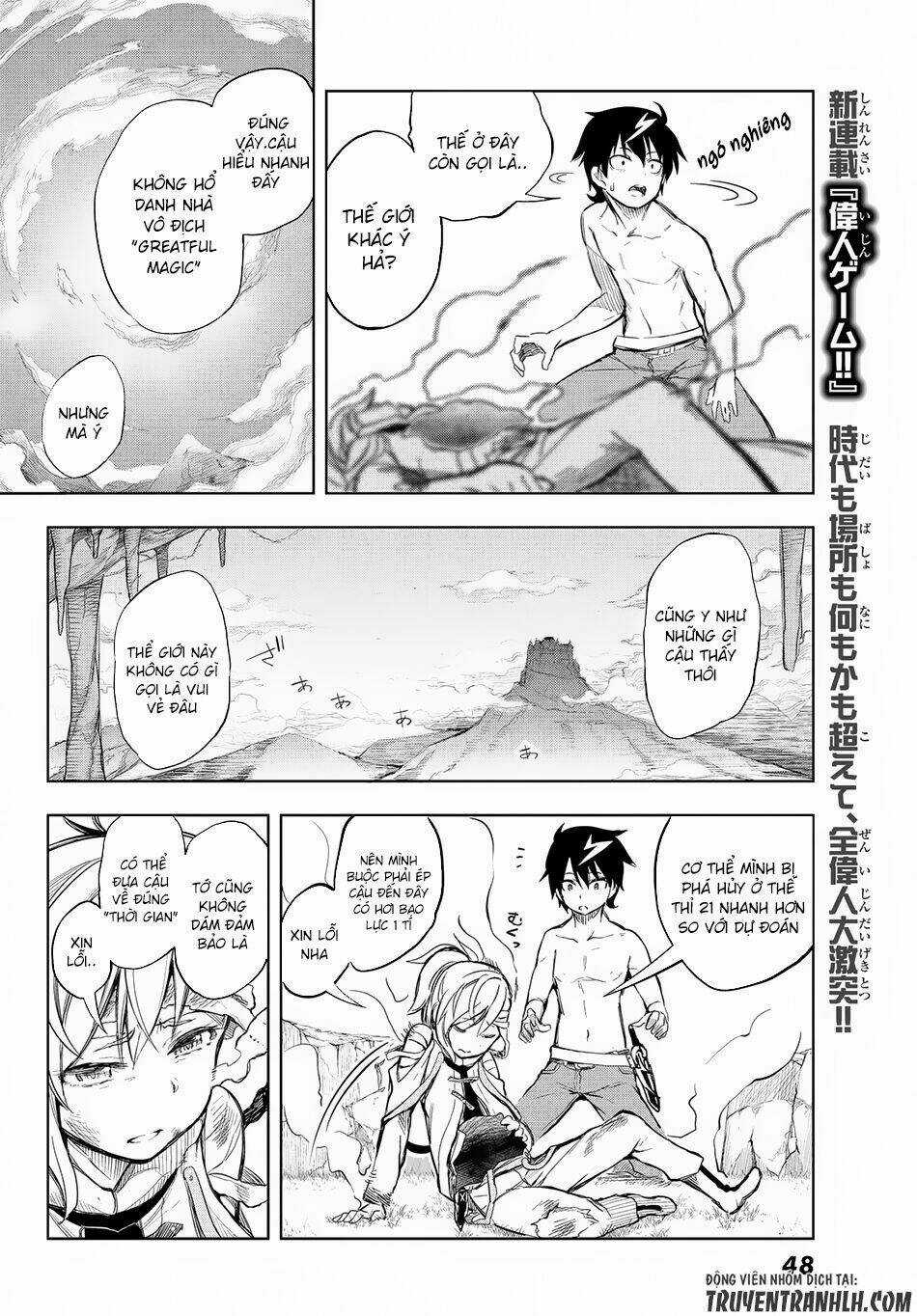 Great Man Game Chapter 1 trang 36