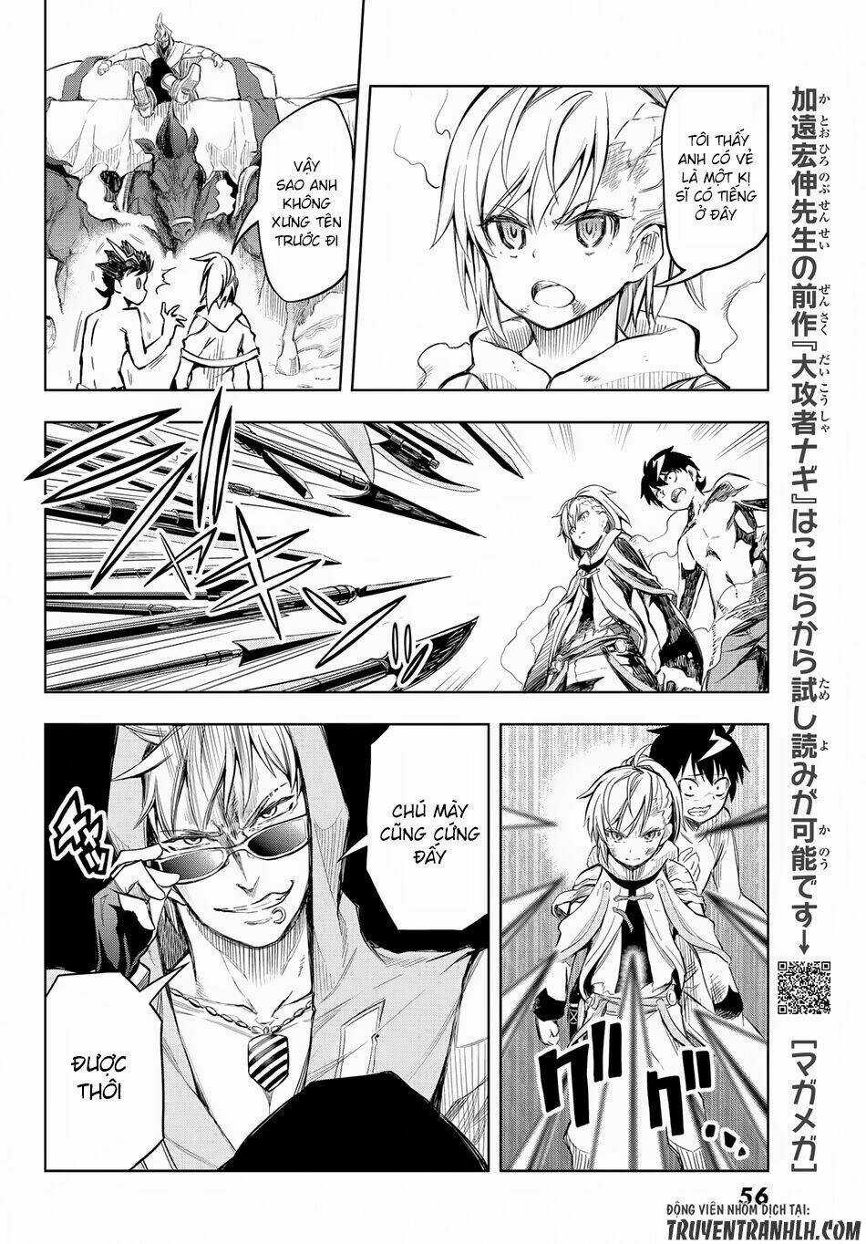 Great Man Game Chapter 1 trang 43