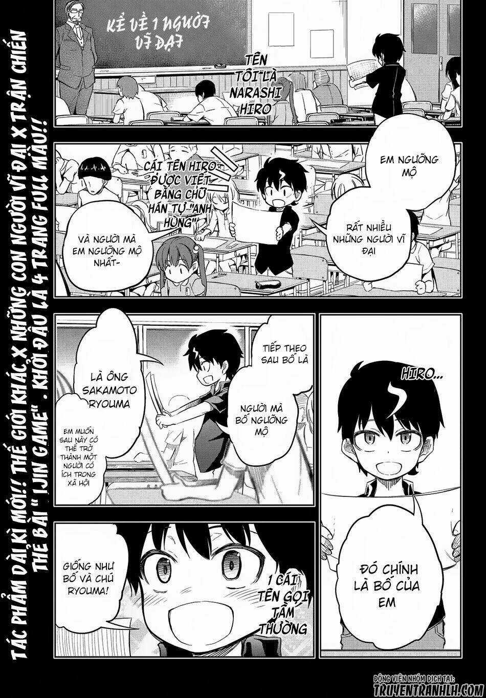 Great Man Game Chapter 1 trang 5