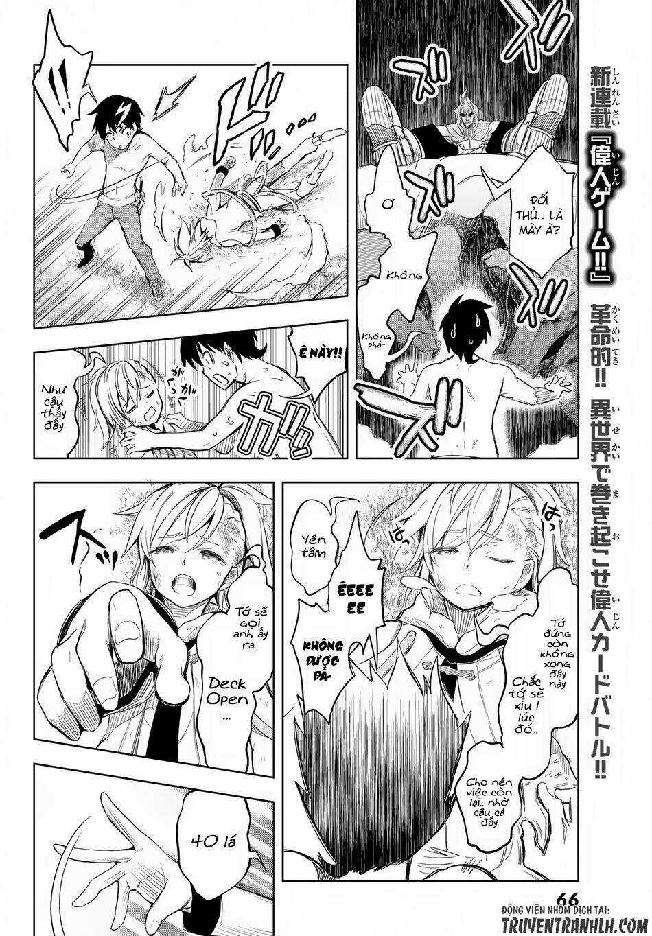Great Man Game Chapter 1 trang 53