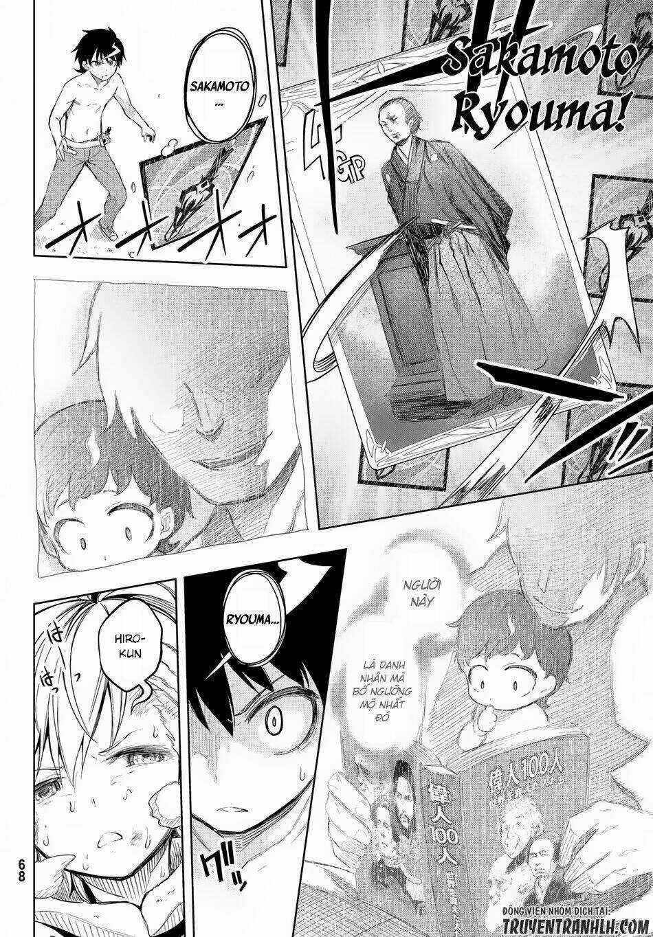 Great Man Game Chapter 1 trang 55
