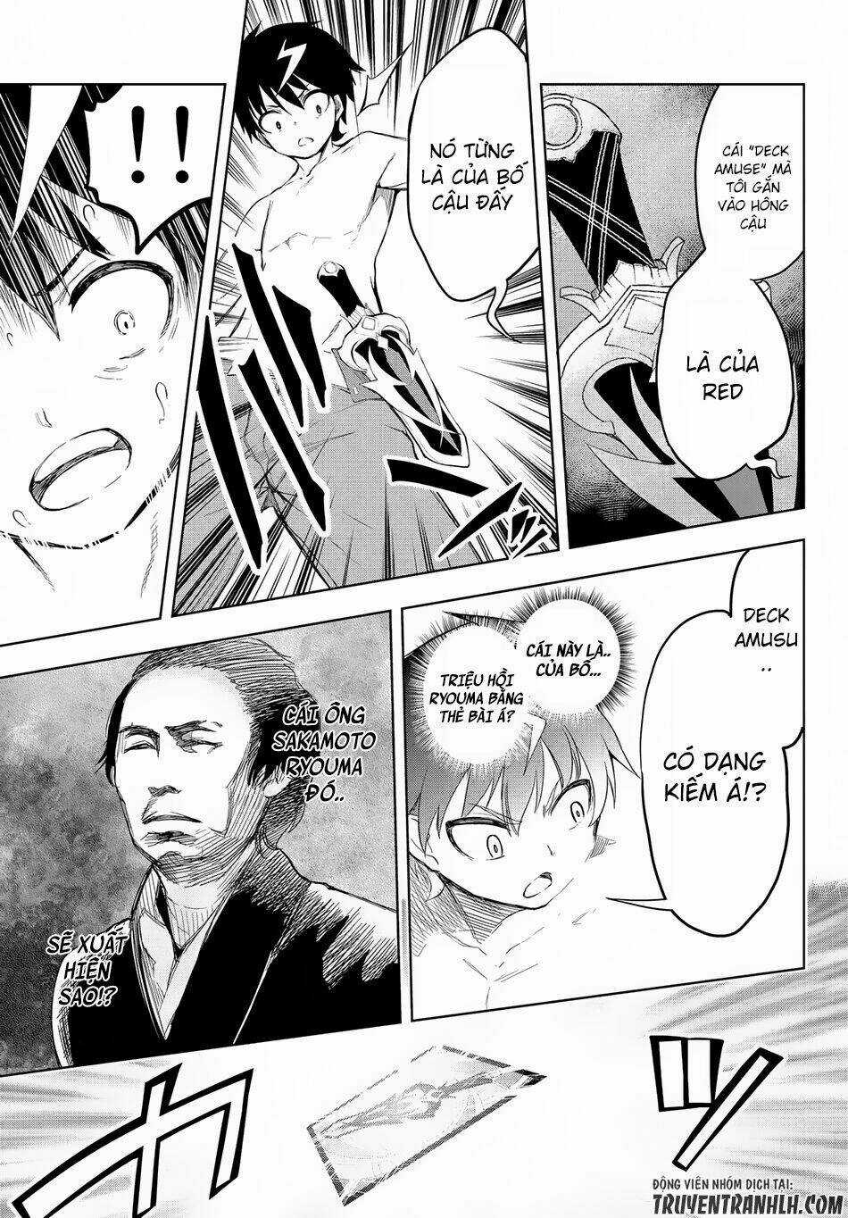 Great Man Game Chapter 1 trang 56