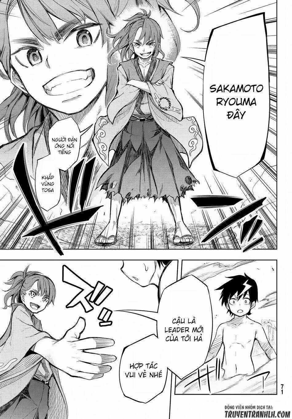 Great Man Game Chapter 1 trang 58