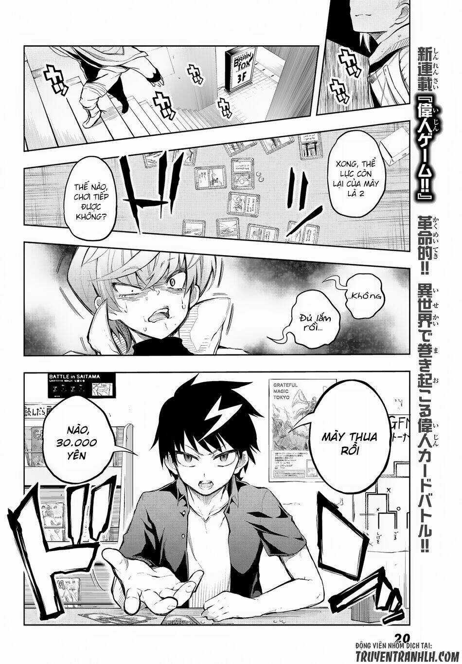 Great Man Game Chapter 1 trang 8